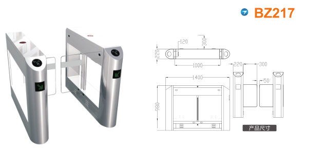 安阳摆闸BZ217