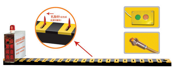 安阳V3嵌入式闯岗自动扎胎器/阻车器